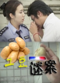 国产色婷婷免费视频