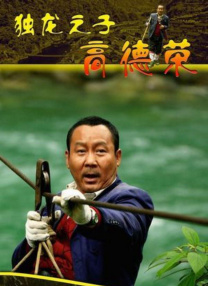 调教宫口尿孔花蒂h